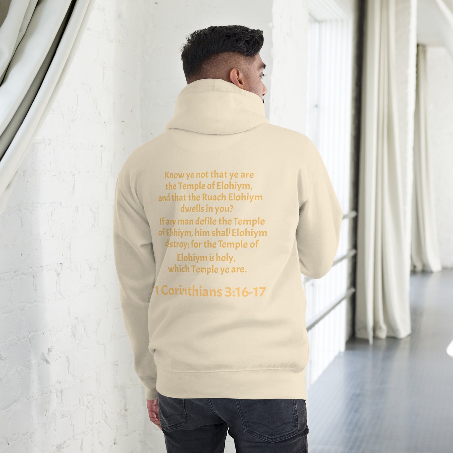 YAHUAH’s Temple J Unisex Hoodie