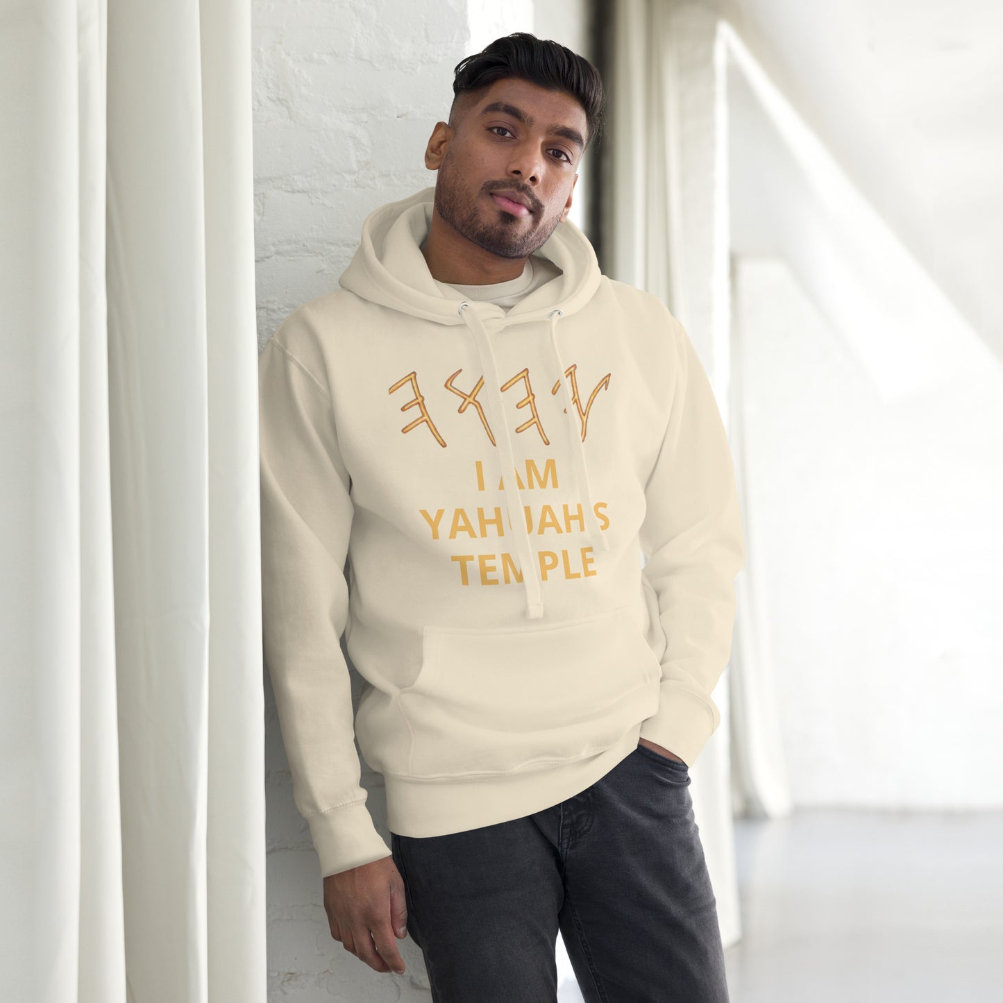 YAHUAH’s Temple J Unisex Hoodie