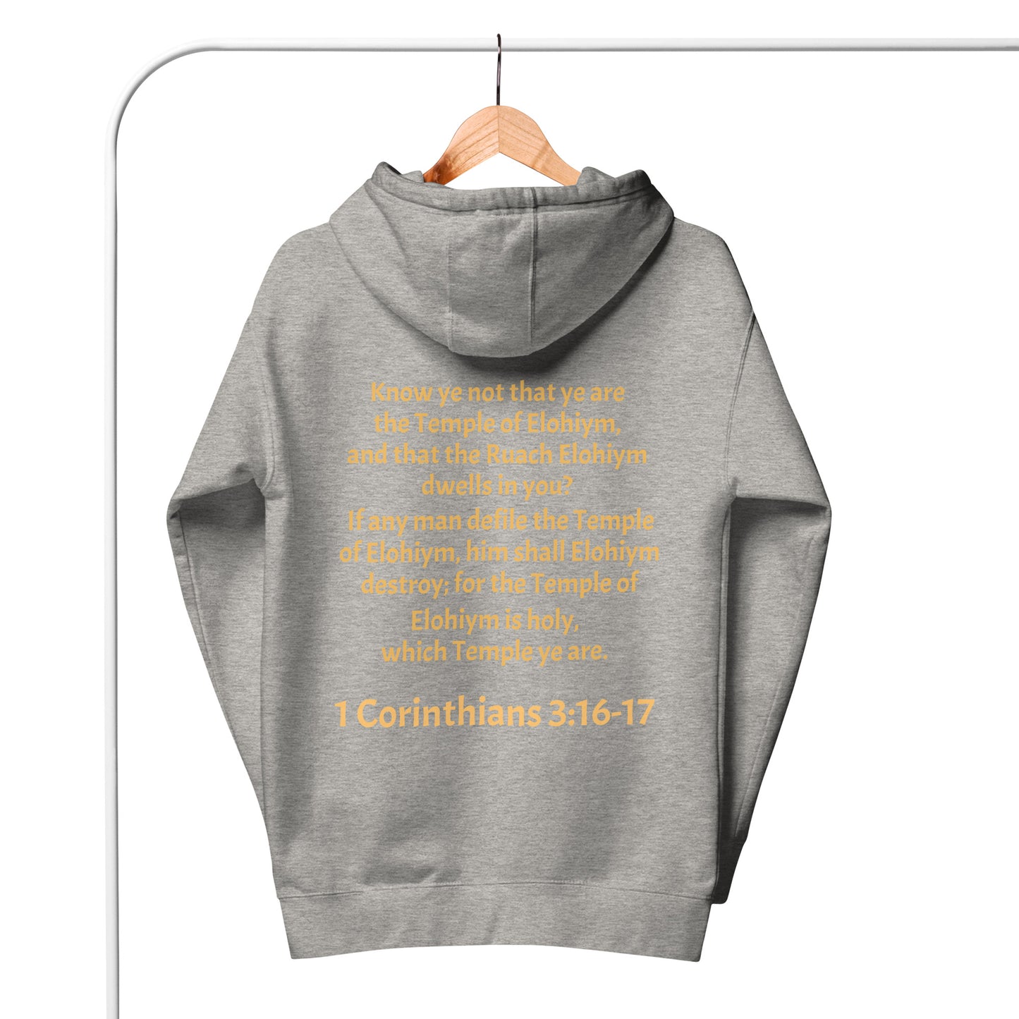 YAHUAH’s Temple J Unisex Hoodie