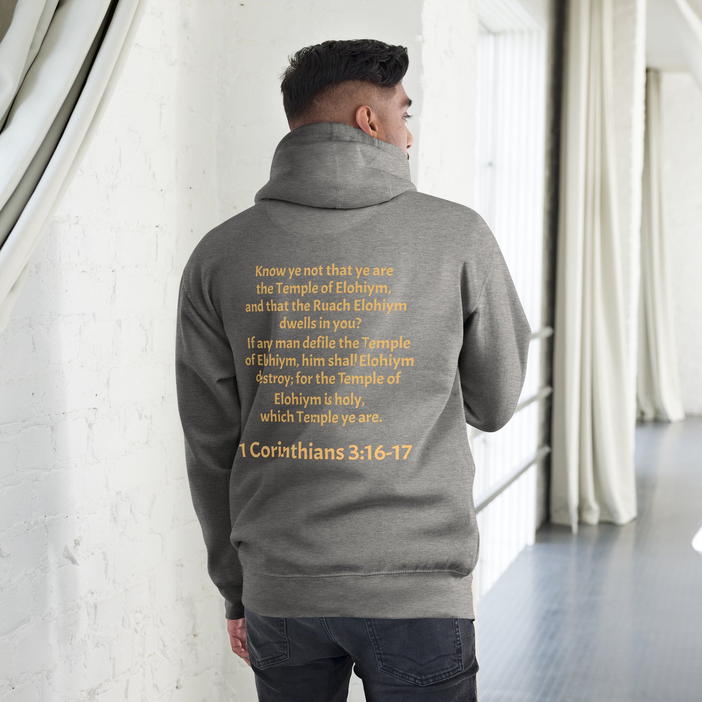 YAHUAH’s Temple J Unisex Hoodie