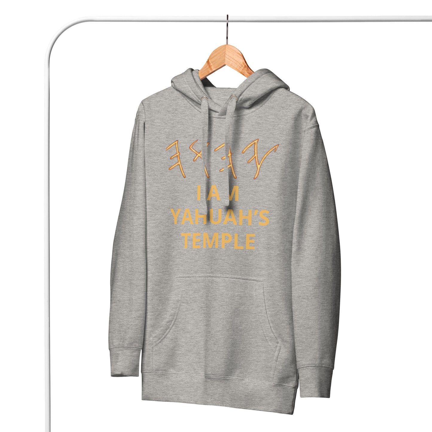 YAHUAH’s Temple J Unisex Hoodie