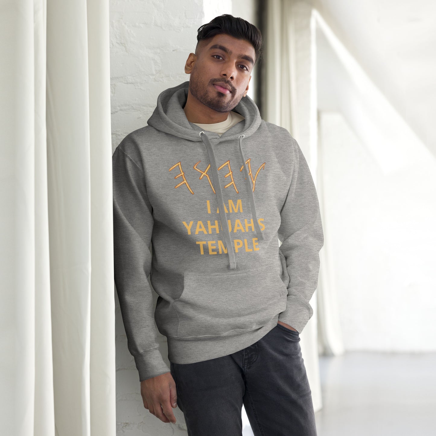 YAHUAH’s Temple J Unisex Hoodie