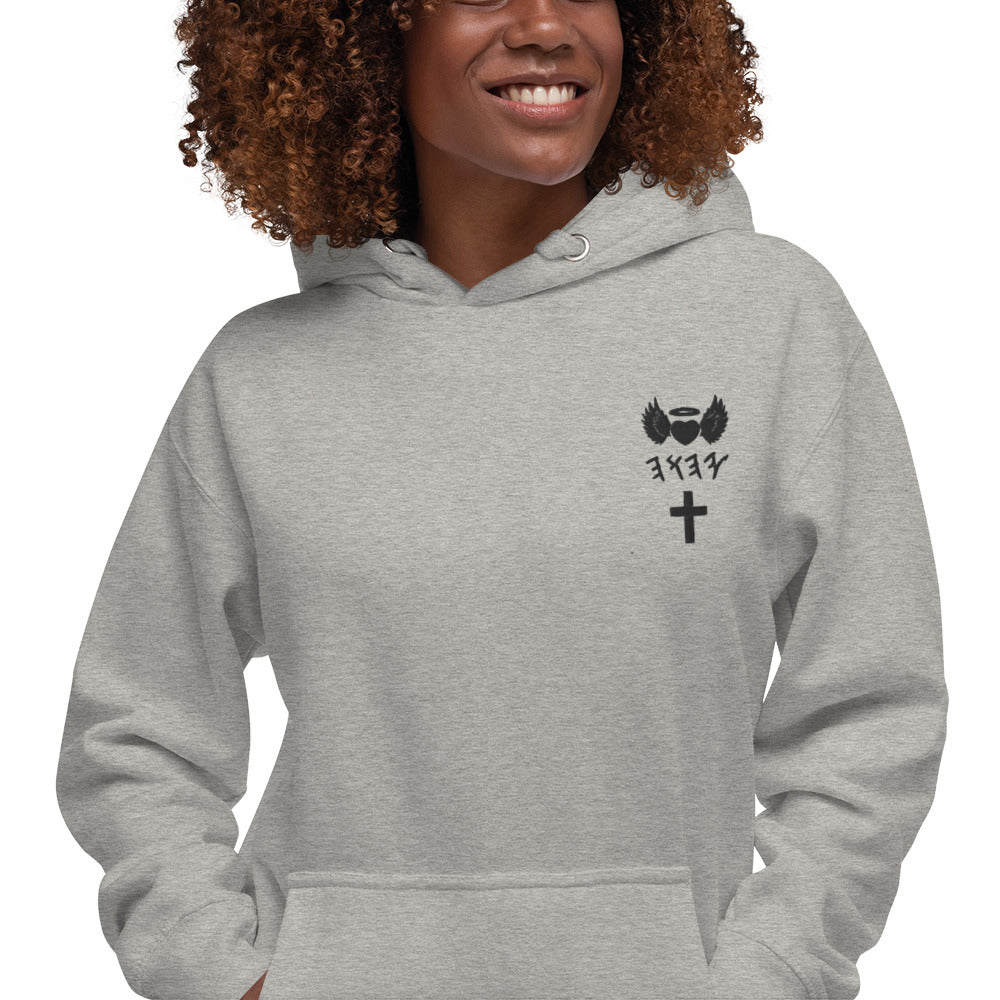 YAHUAH’s Temple J Unisex Hoodie
