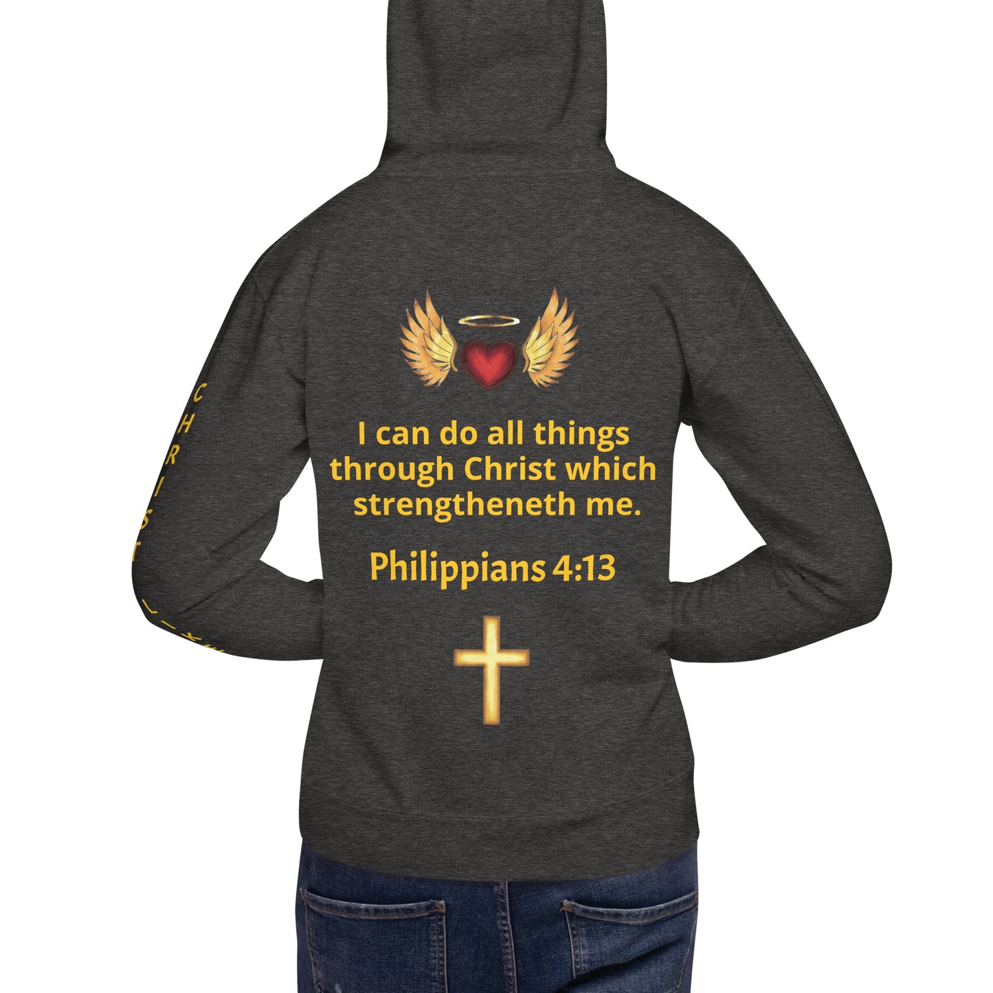 YAHUAH’s Temple J Unisex Hoodie