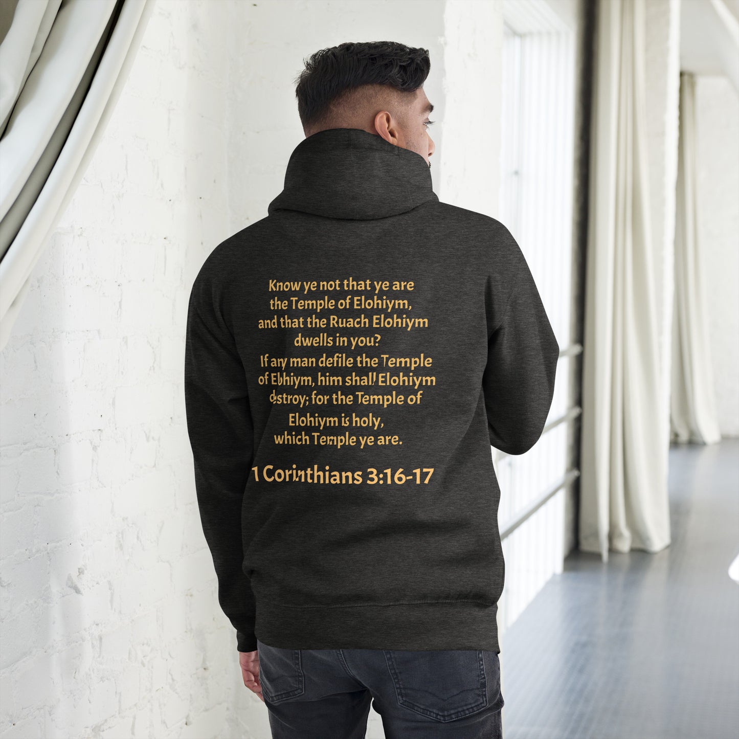 YAHUAH’s Temple J Unisex Hoodie