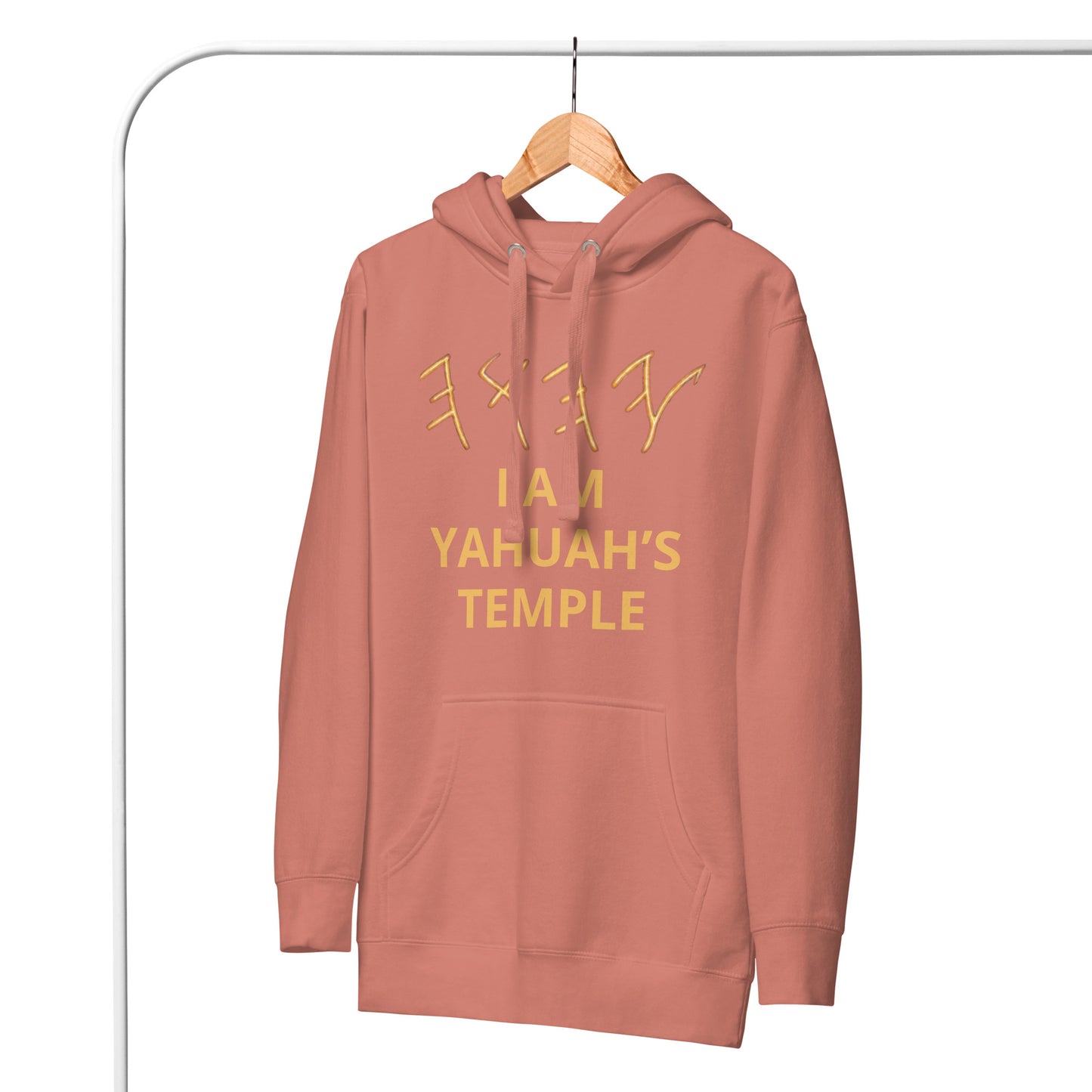 YAHUAH’s Temple J Unisex Hoodie