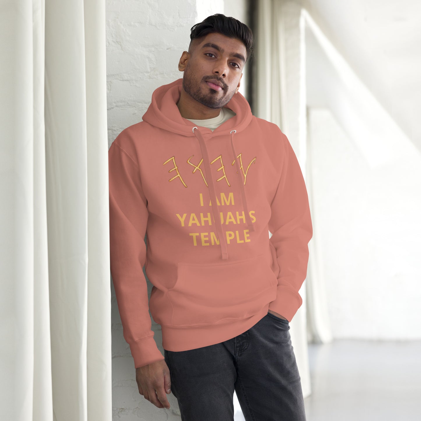 YAHUAH’s Temple J Unisex Hoodie