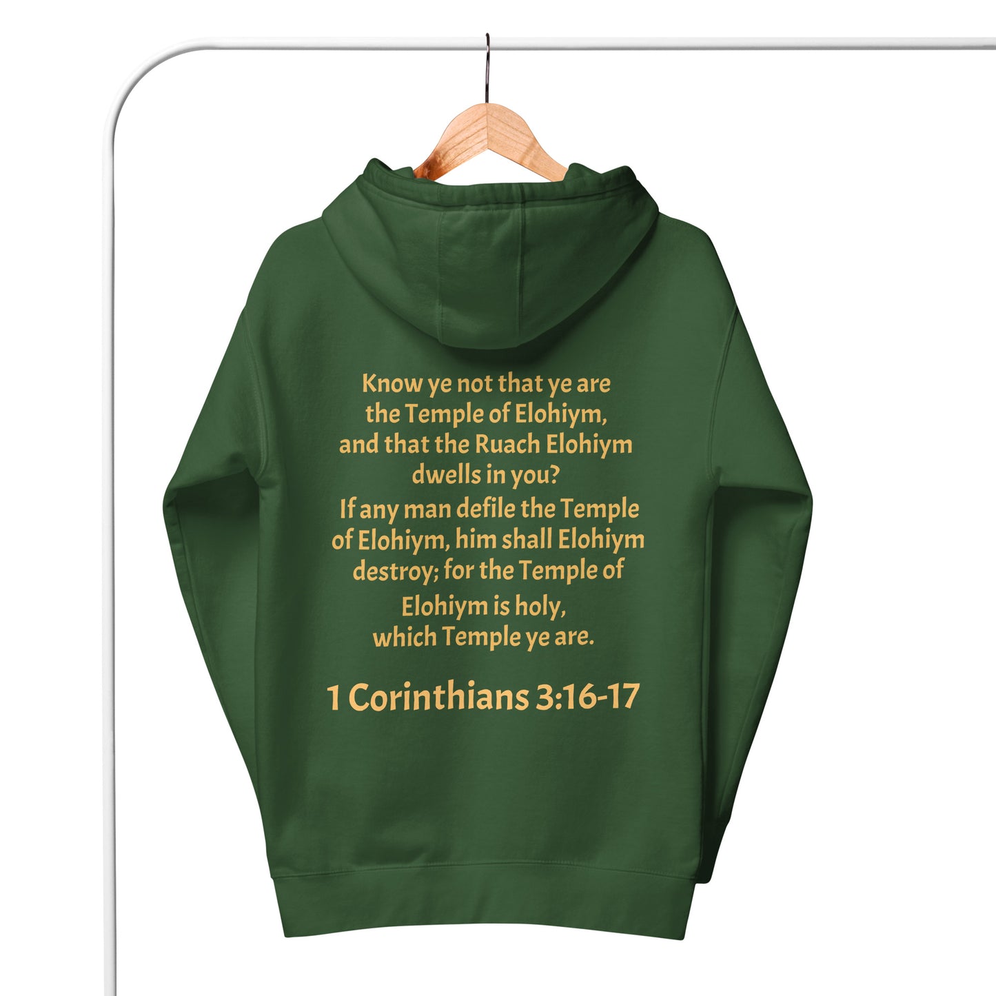 YAHUAH’s Temple J Unisex Hoodie