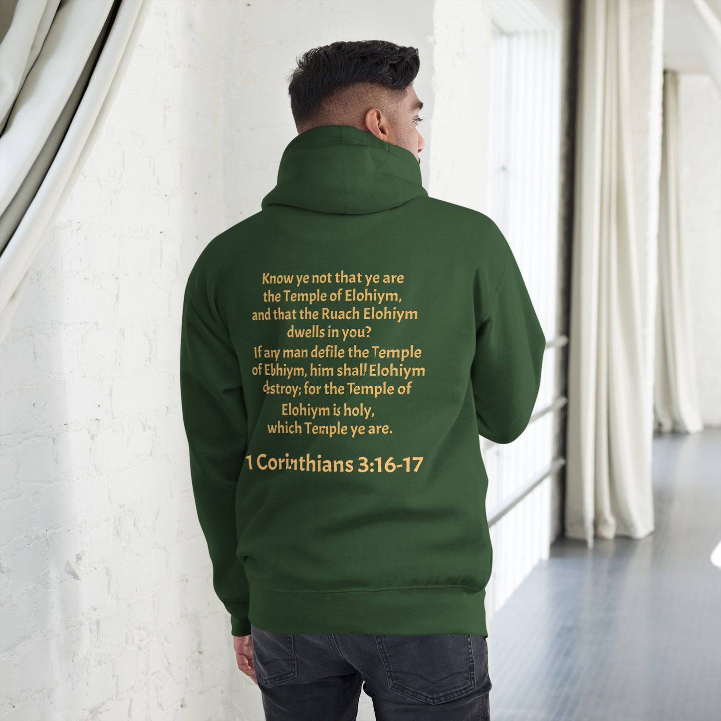 YAHUAH’s Temple J Unisex Hoodie