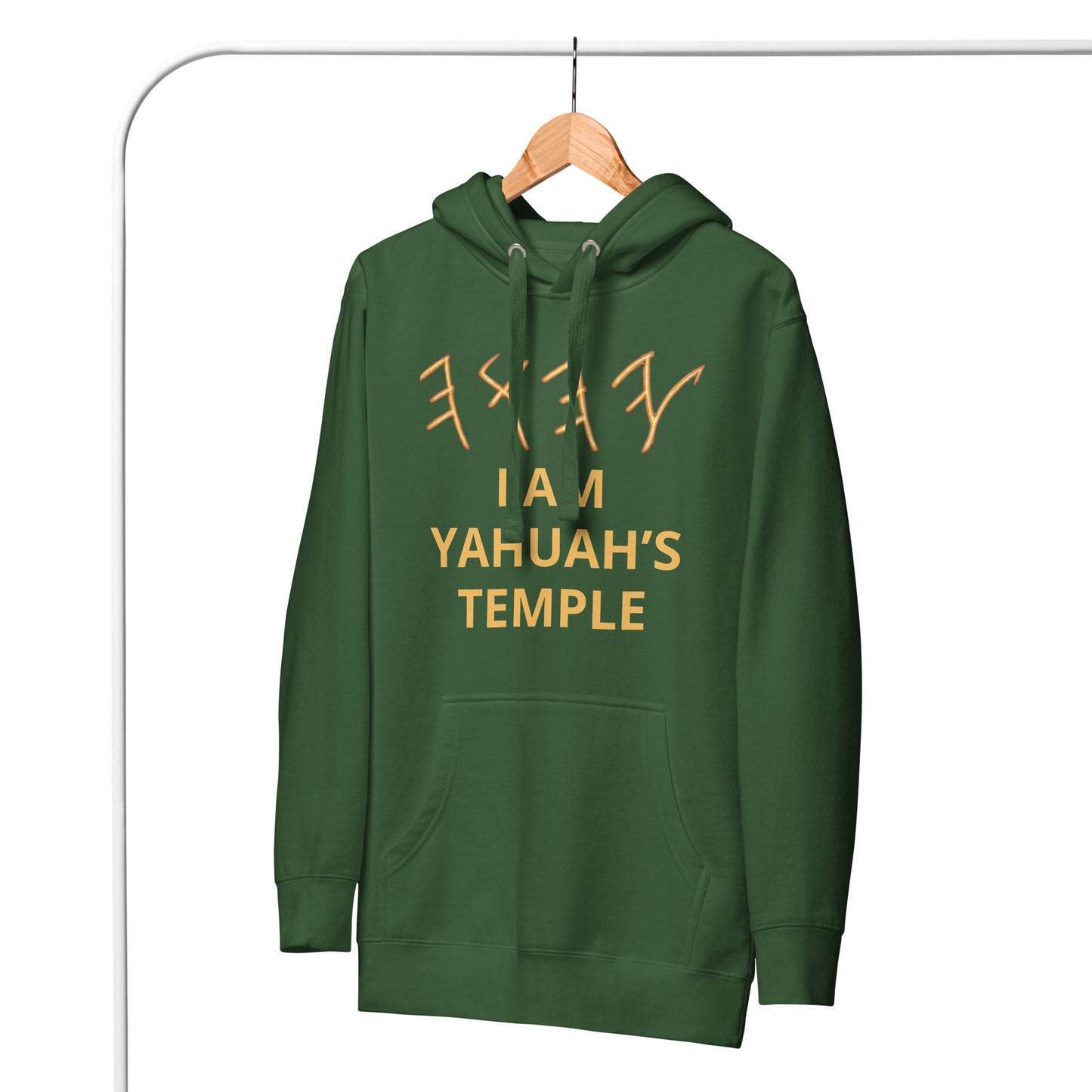 YAHUAH’s Temple J Unisex Hoodie