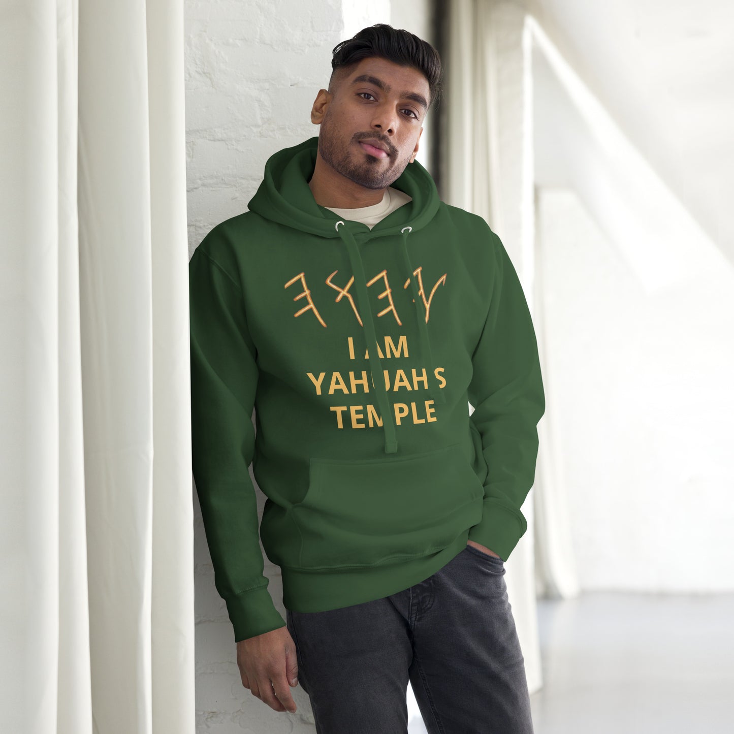 YAHUAH’s Temple J Unisex Hoodie
