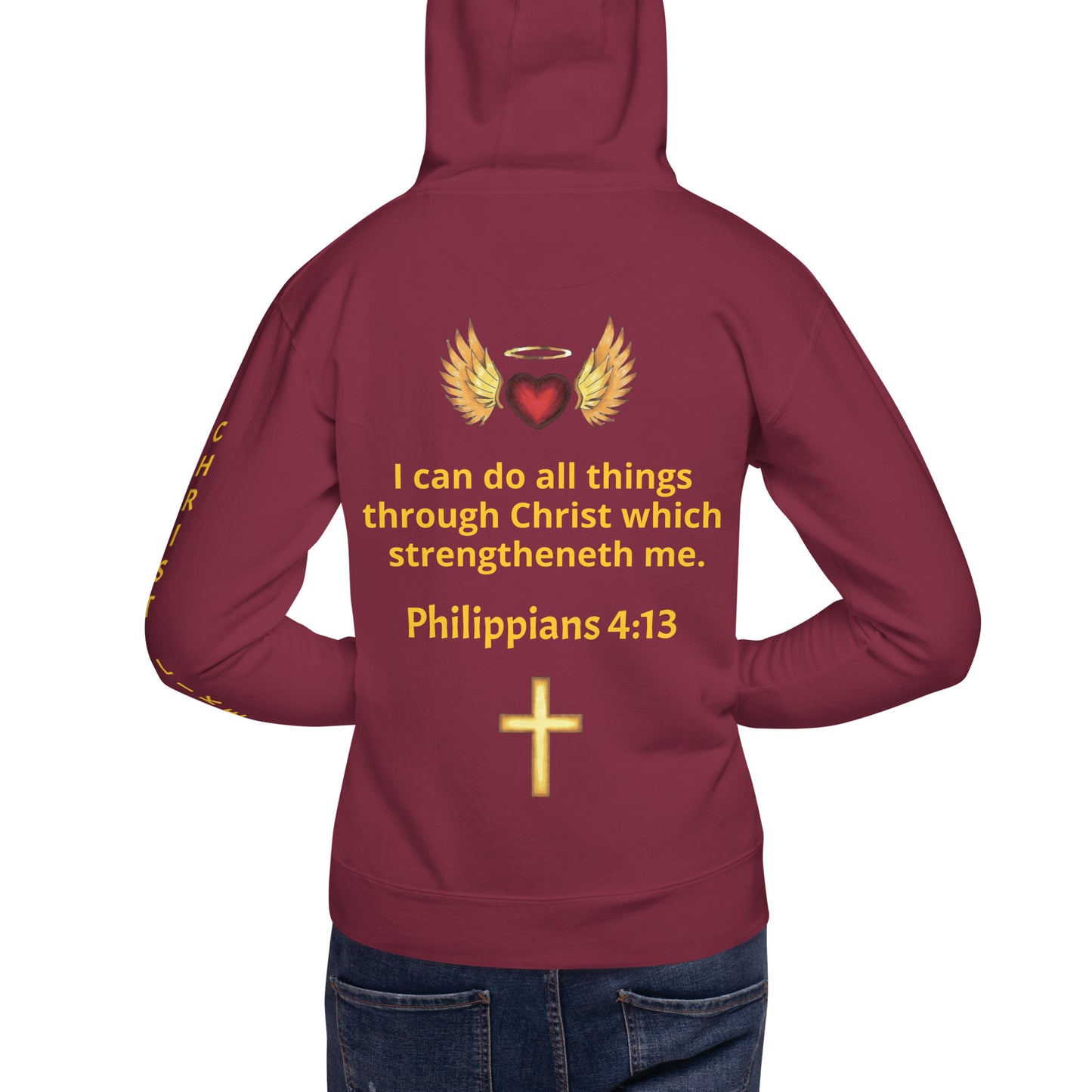 YAHUAH’s Temple J Unisex Hoodie