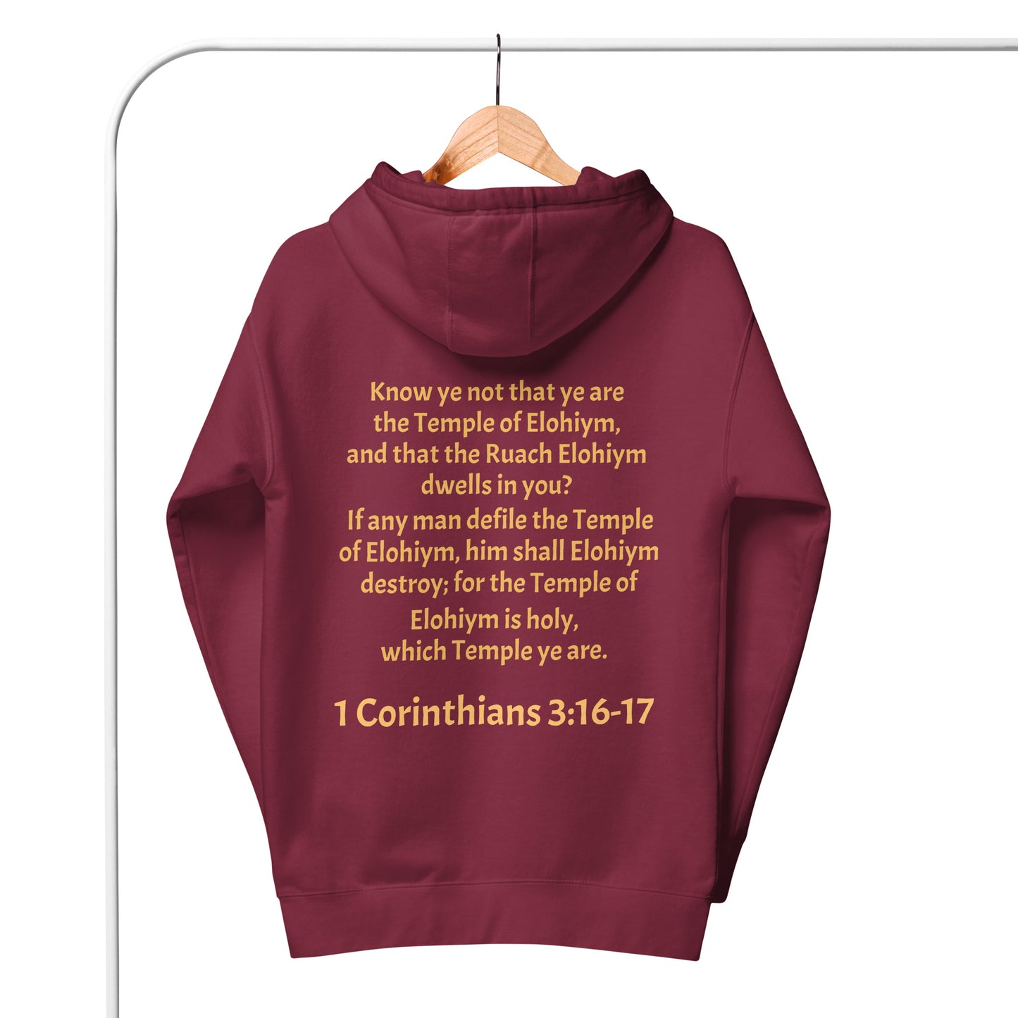 YAHUAH’s Temple J Unisex Hoodie