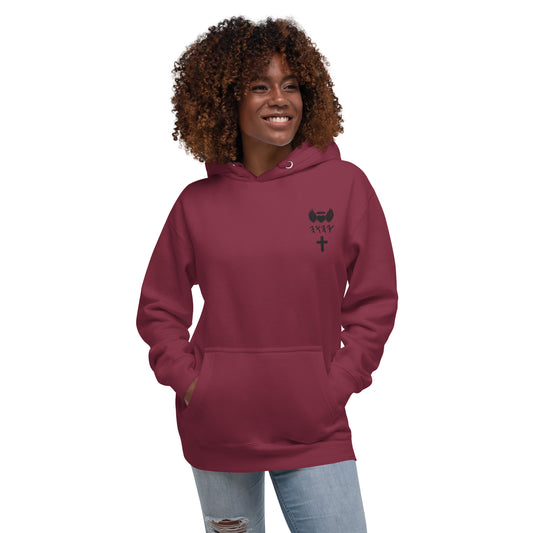 YAHUAH’s Temple J Unisex Hoodie