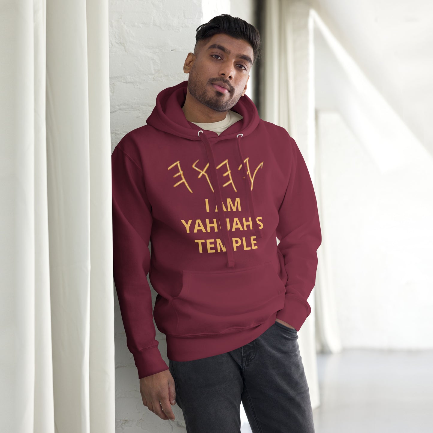 YAHUAH’s Temple J Unisex Hoodie
