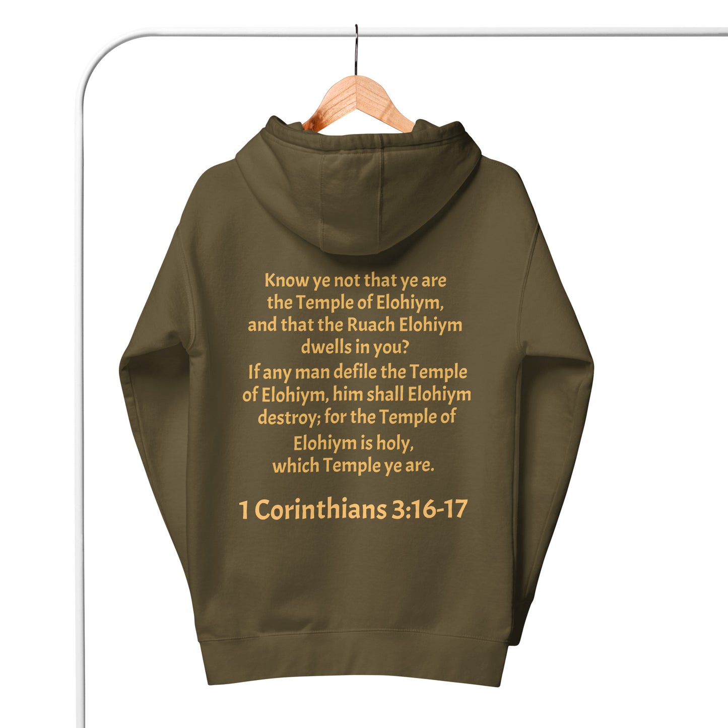 YAHUAH’s Temple J Unisex Hoodie