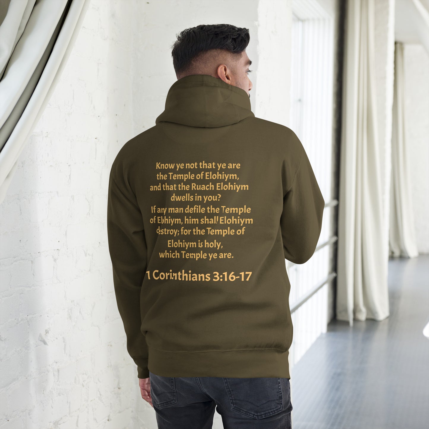 YAHUAH’s Temple J Unisex Hoodie