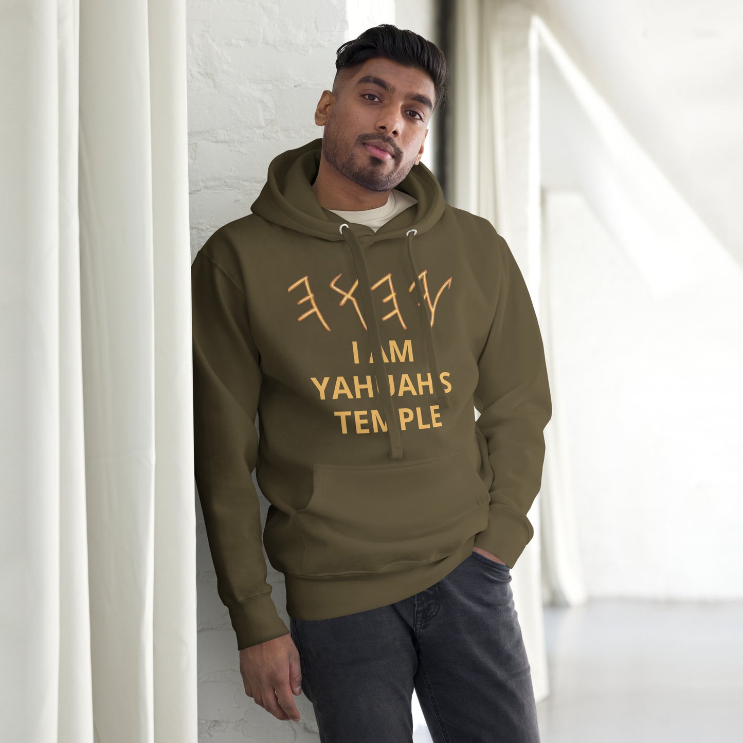 YAHUAH’s Temple J Unisex Hoodie