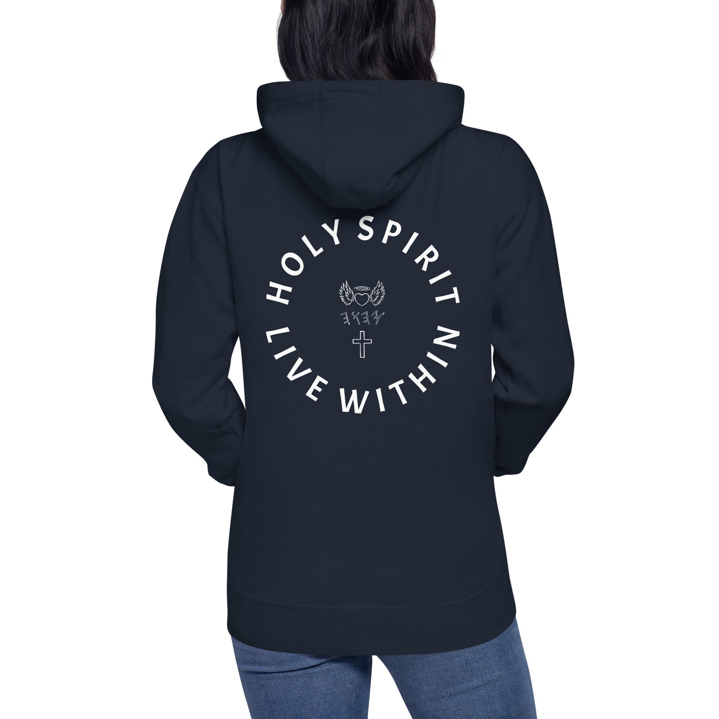 YAHUAH’s Temple J Unisex Hoodie