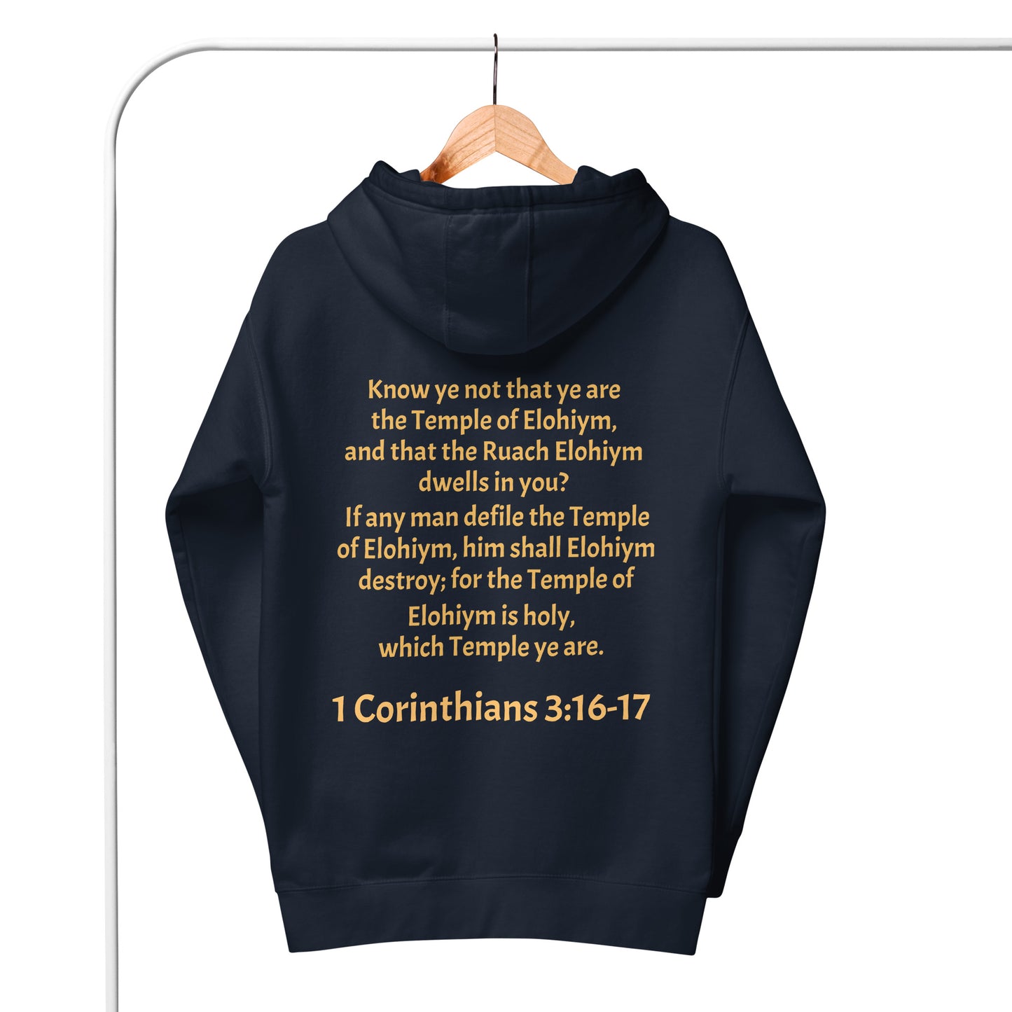 YAHUAH’s Temple J Unisex Hoodie