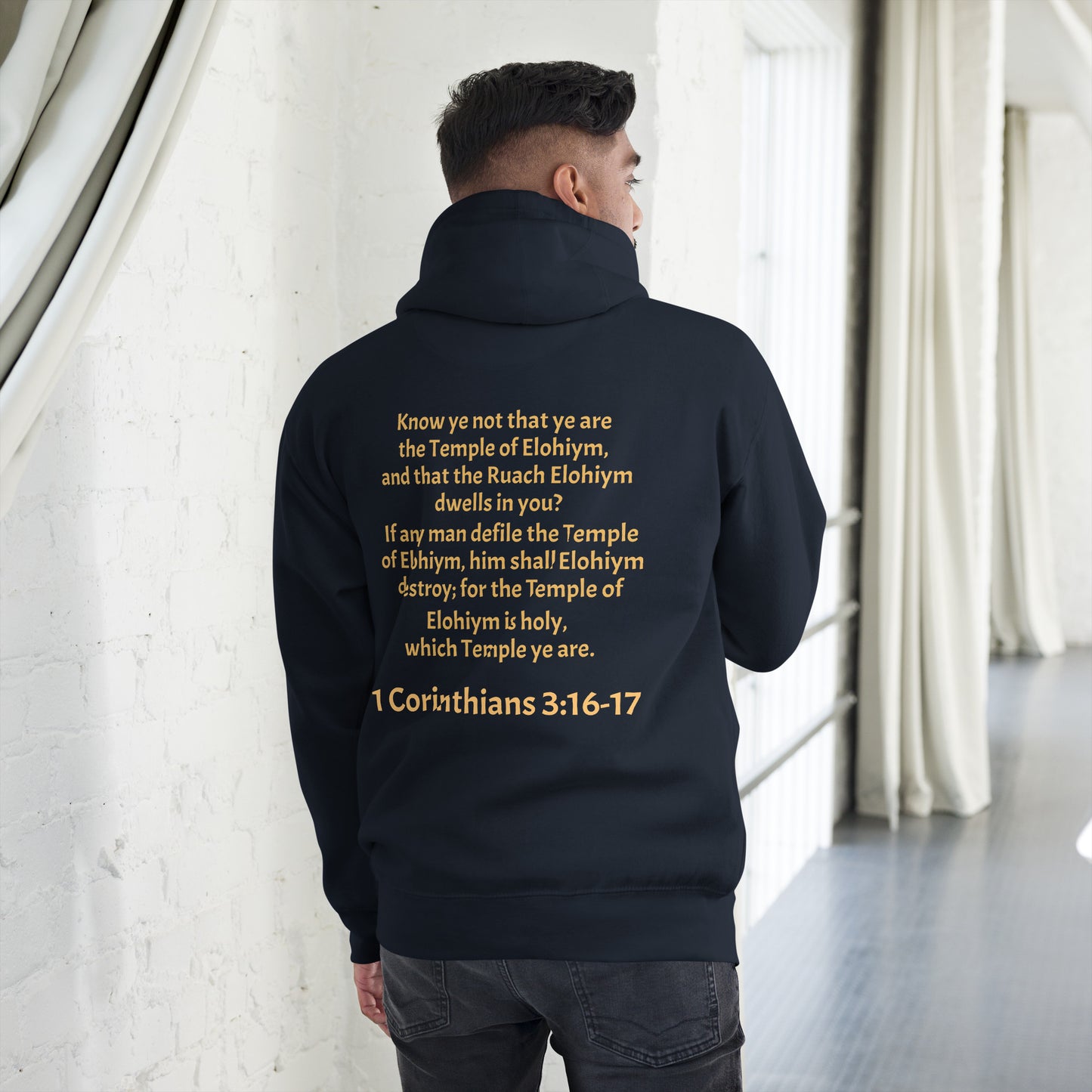 YAHUAH’s Temple J Unisex Hoodie