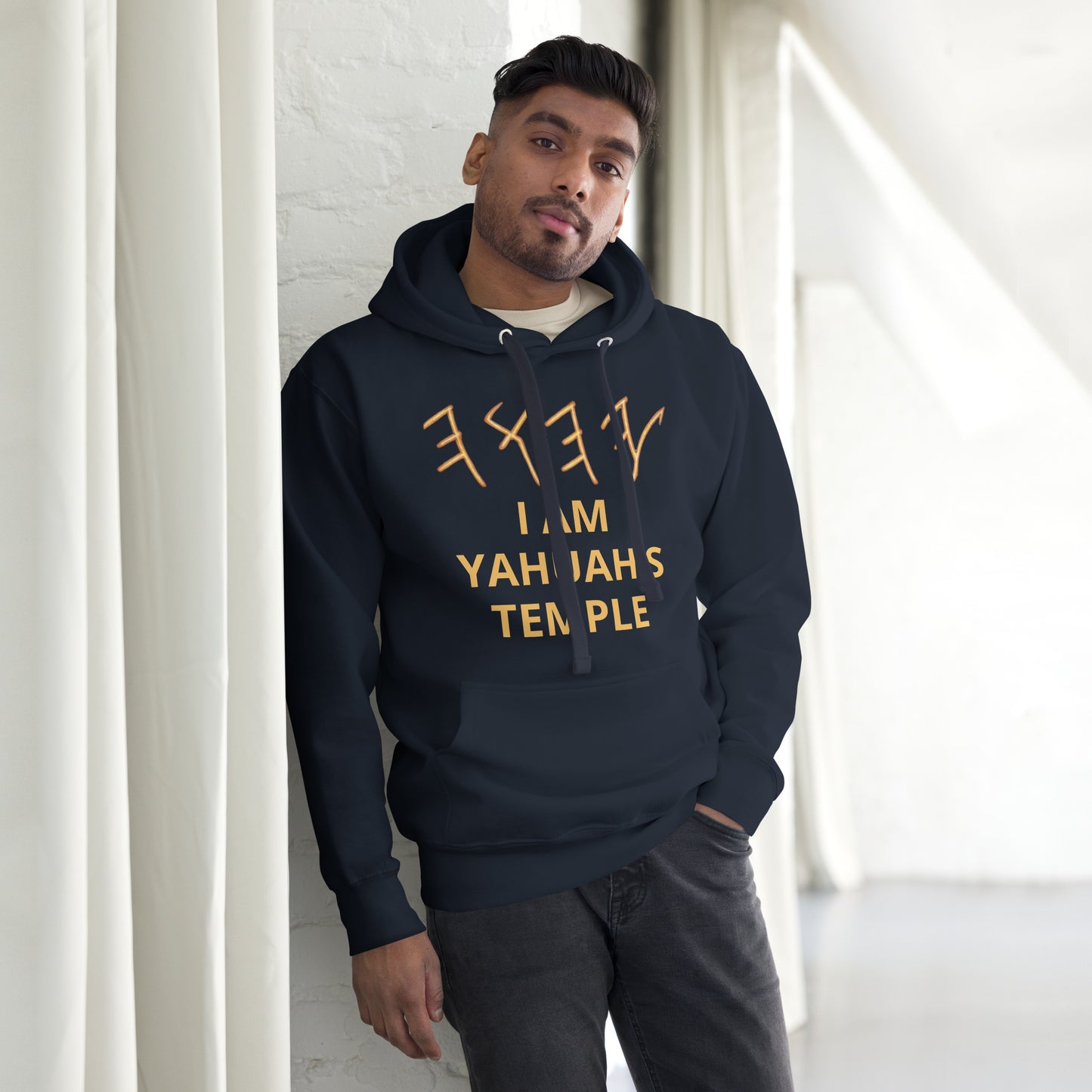 YAHUAH’s Temple J Unisex Hoodie