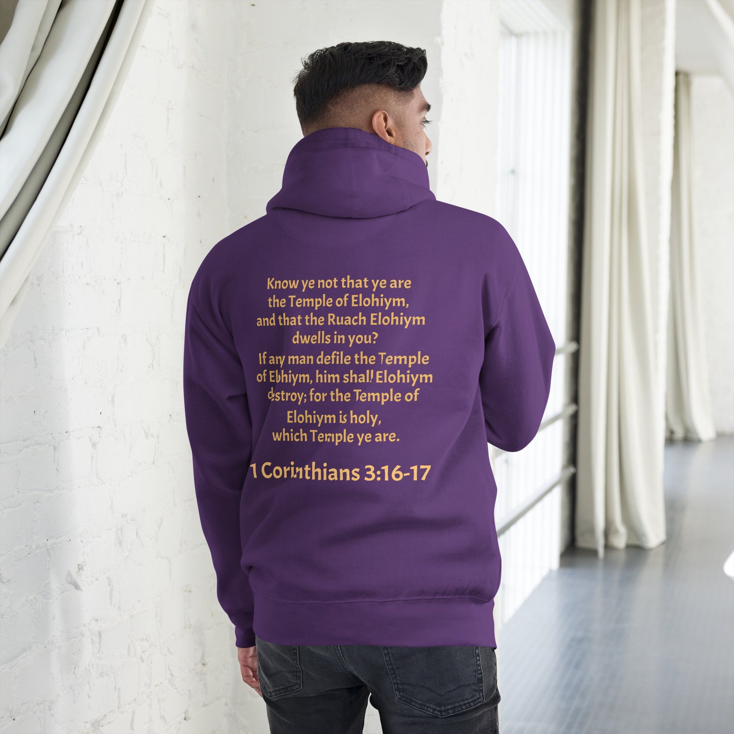YAHUAH’s Temple J Unisex Hoodie
