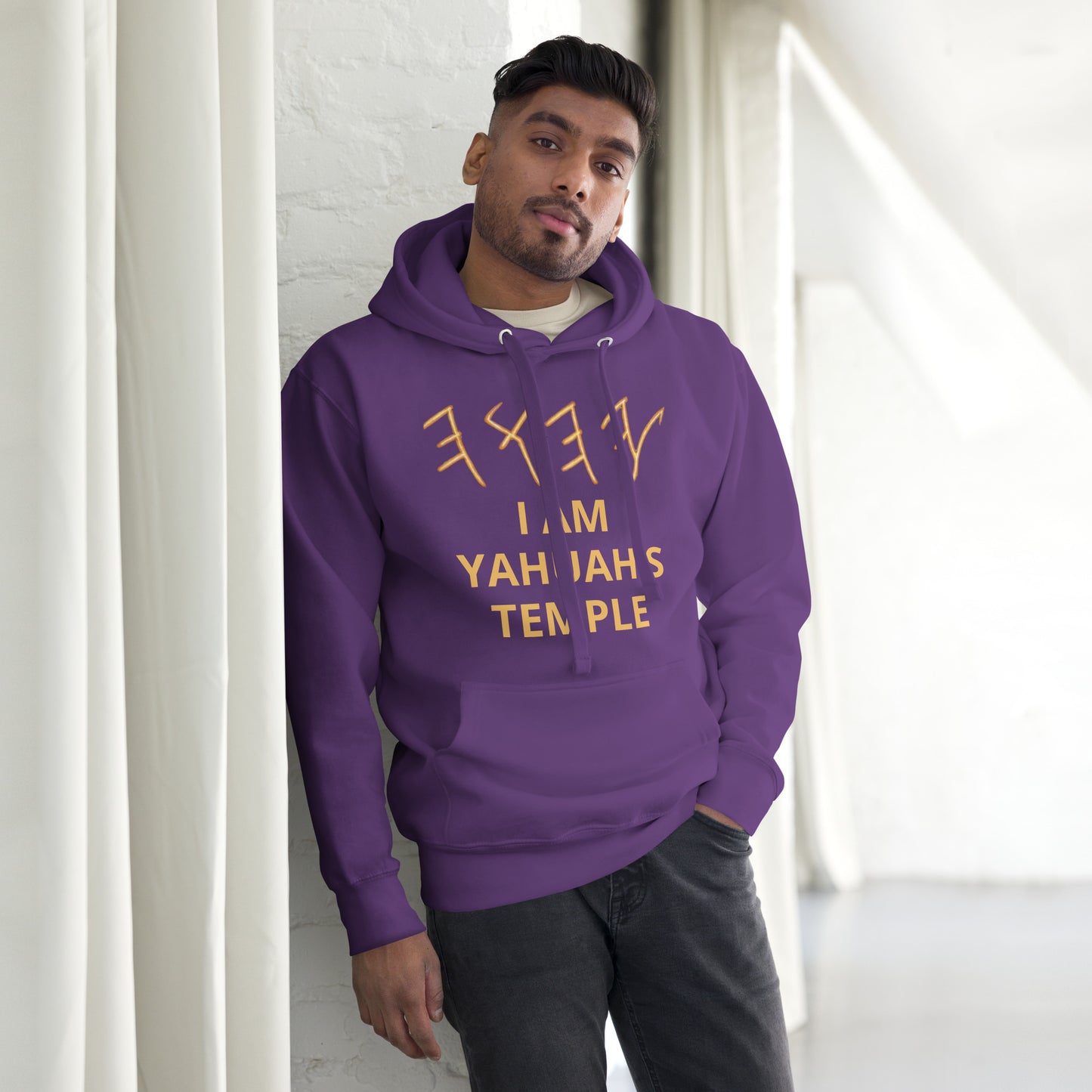 YAHUAH’s Temple J Unisex Hoodie