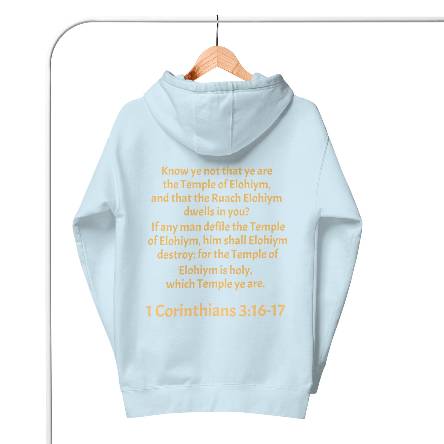 YAHUAH’s Temple J Unisex Hoodie