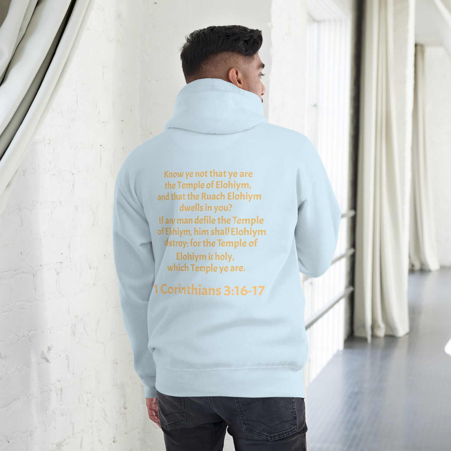 YAHUAH’s Temple J Unisex Hoodie