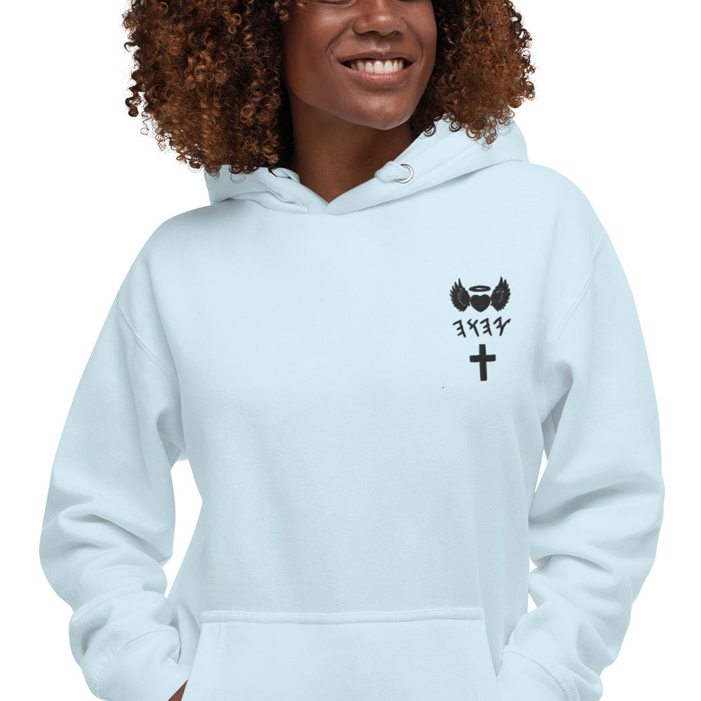 YAHUAH’s Temple J Unisex Hoodie