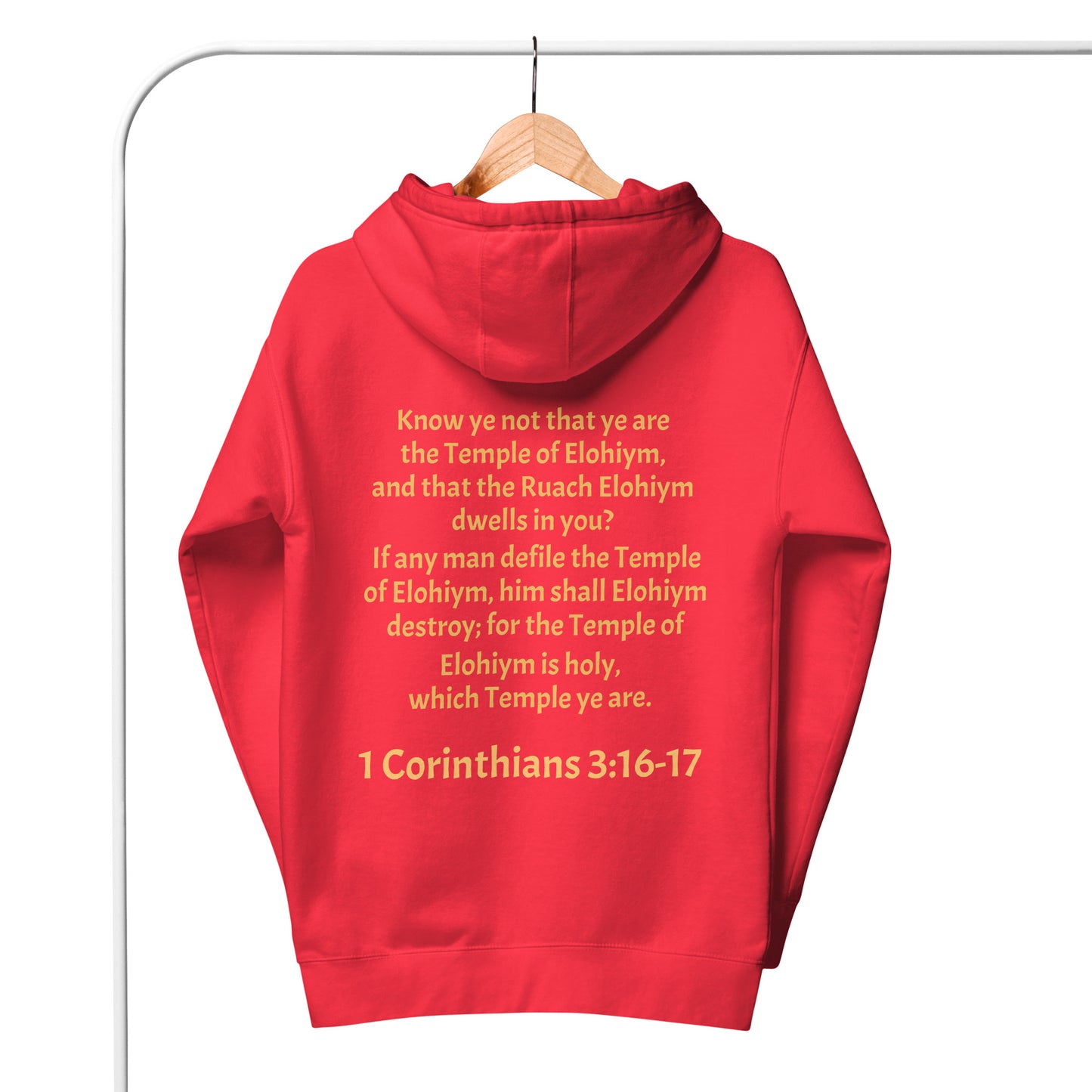 YAHUAH’s Temple J Unisex Hoodie