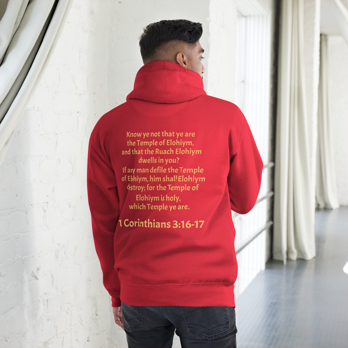 YAHUAH’s Temple J Unisex Hoodie