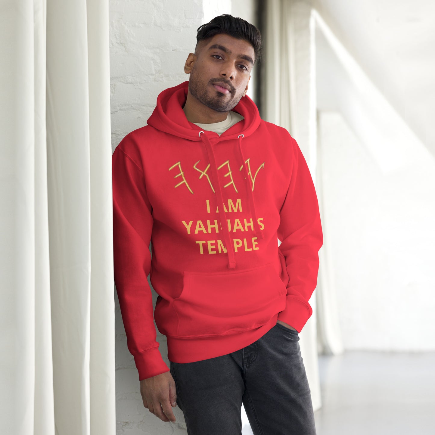 YAHUAH’s Temple J Unisex Hoodie