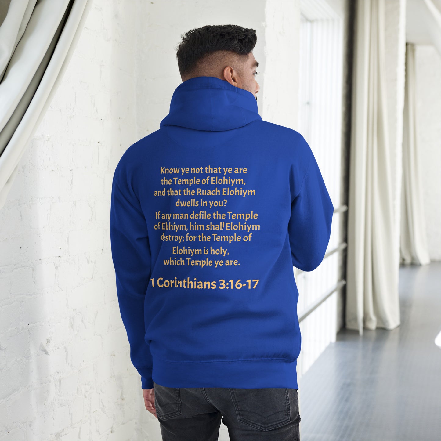 YAHUAH’s Temple J Unisex Hoodie