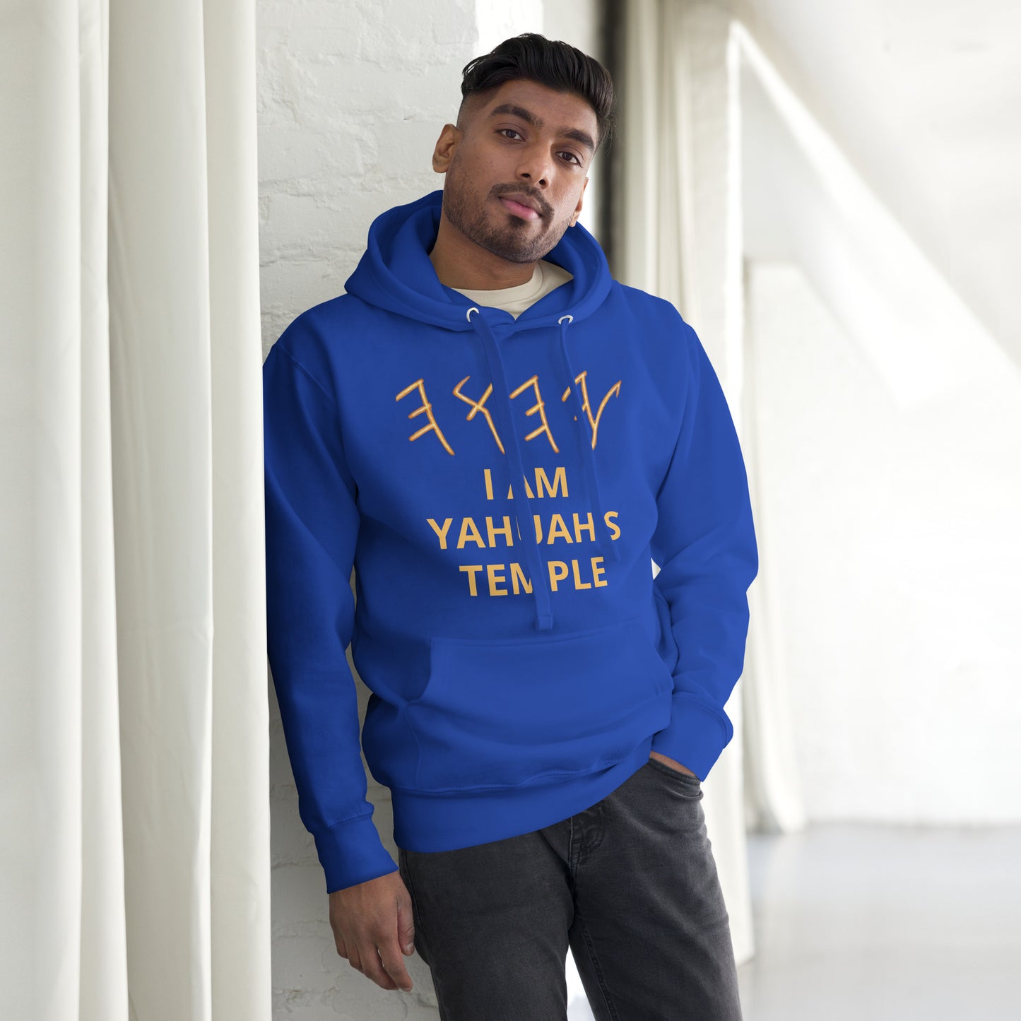 YAHUAH’s Temple J Unisex Hoodie
