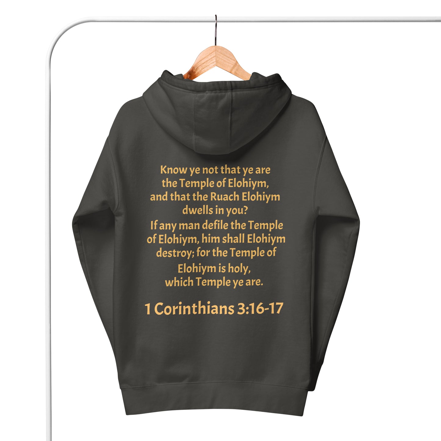 YAHUAH’s Temple J Unisex Hoodie