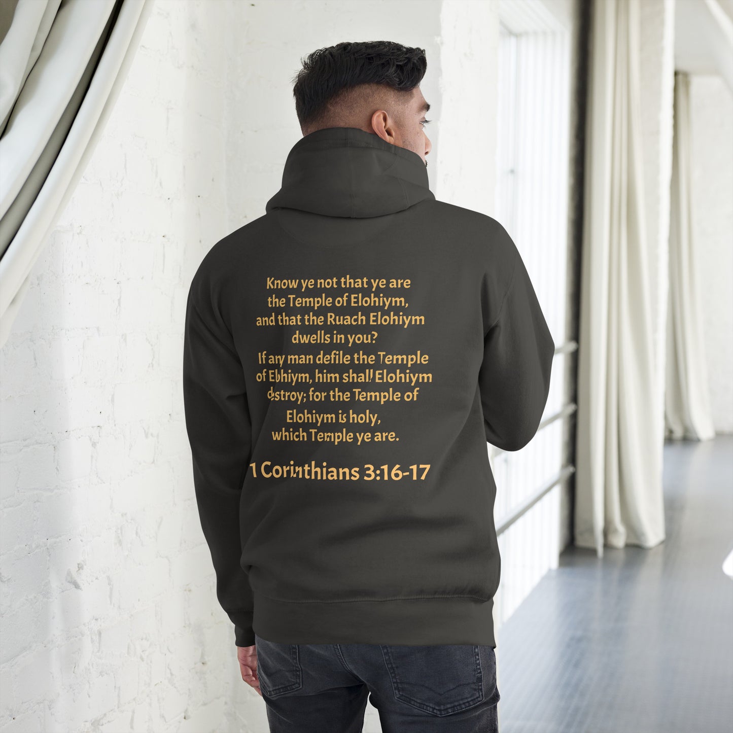YAHUAH’s Temple J Unisex Hoodie