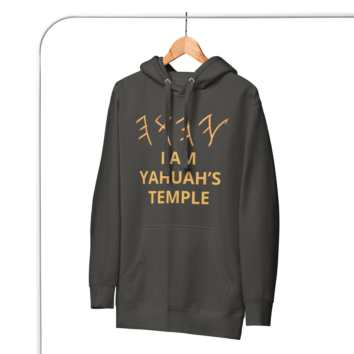 YAHUAH’s Temple J Unisex Hoodie