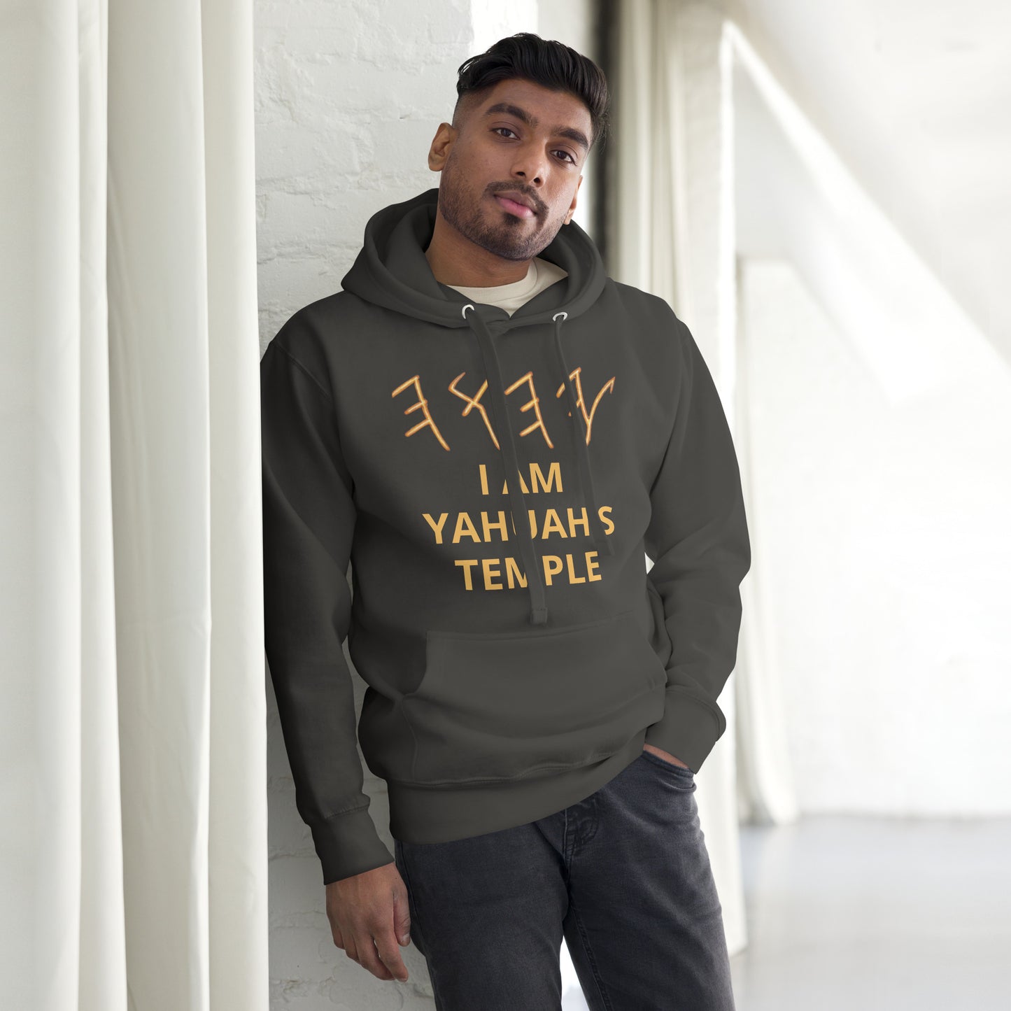 YAHUAH’s Temple J Unisex Hoodie
