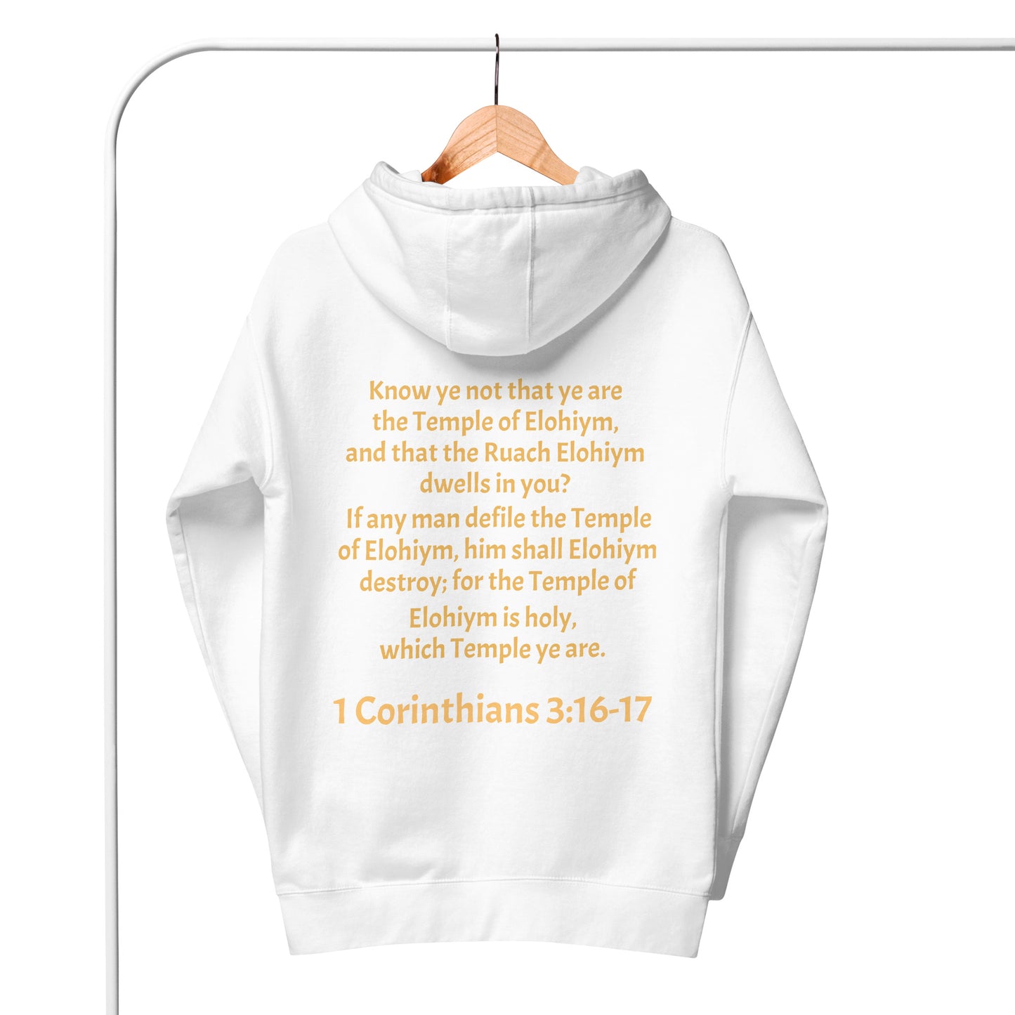 YAHUAH’s Temple J Unisex Hoodie