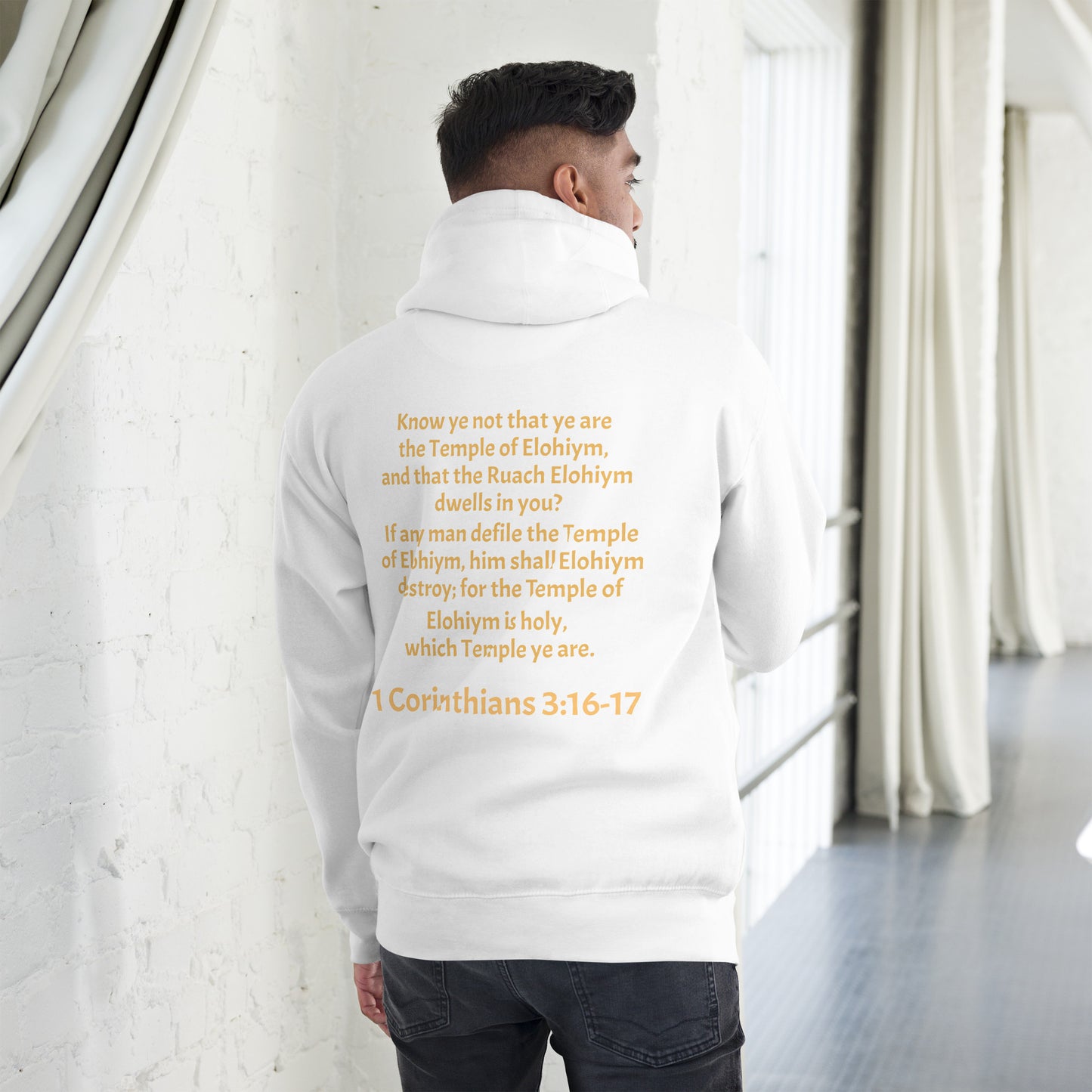 YAHUAH’s Temple J Unisex Hoodie