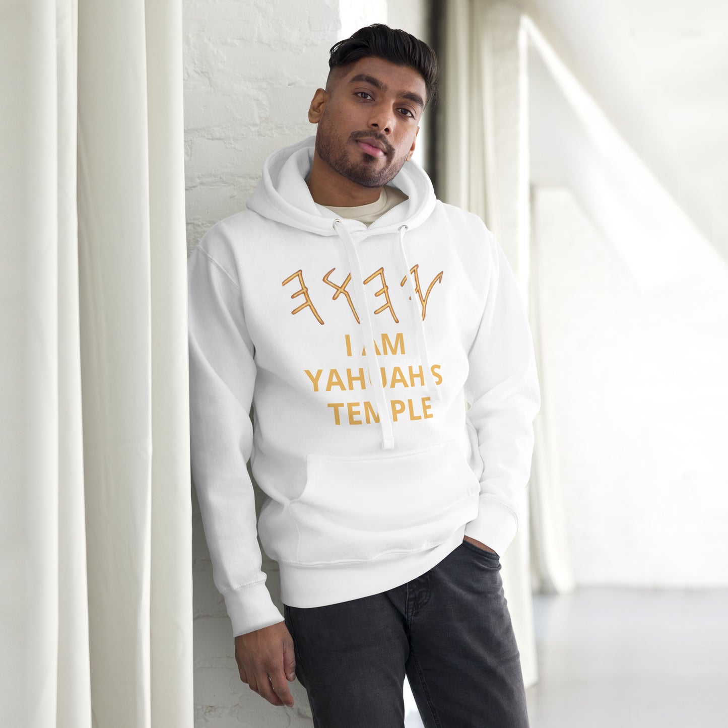 YAHUAH’s Temple J Unisex Hoodie