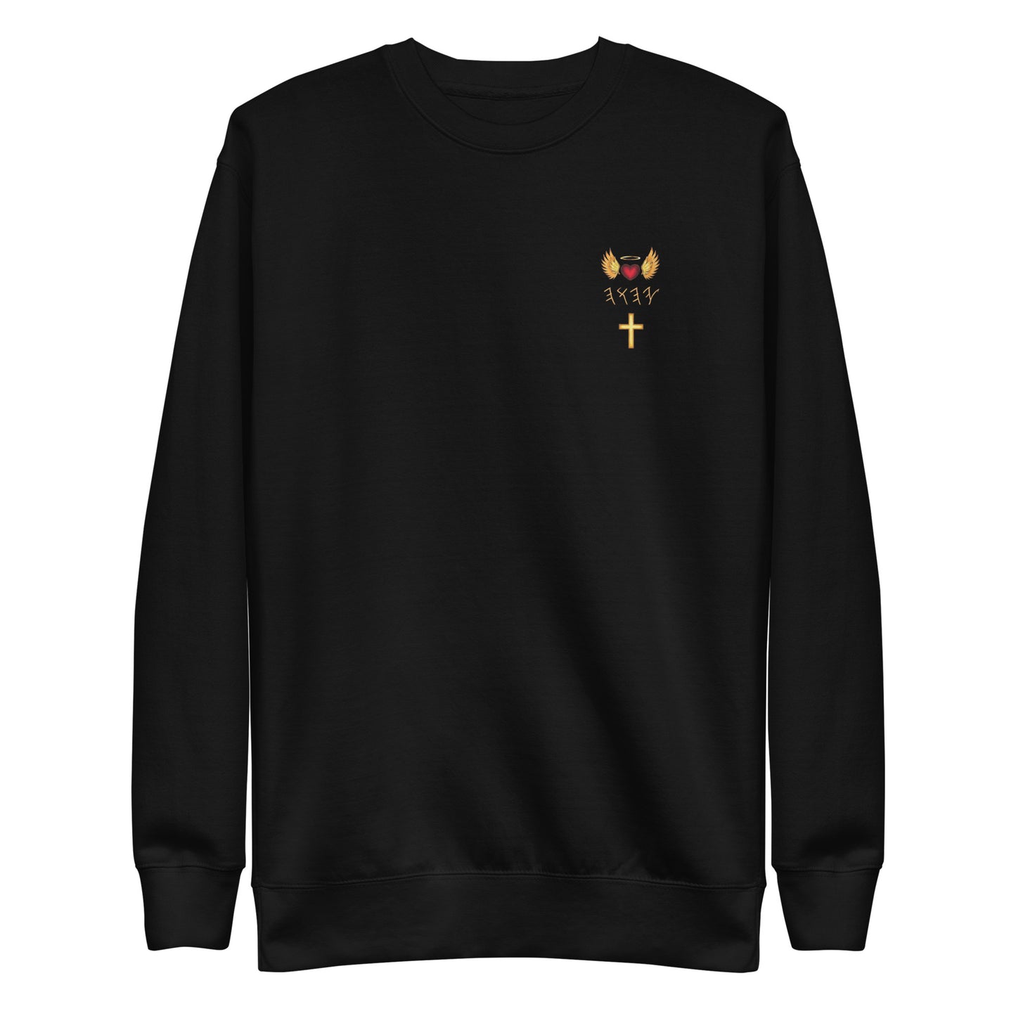 YAHUAH’s Temple JS Unisex Premium Sweatshirt