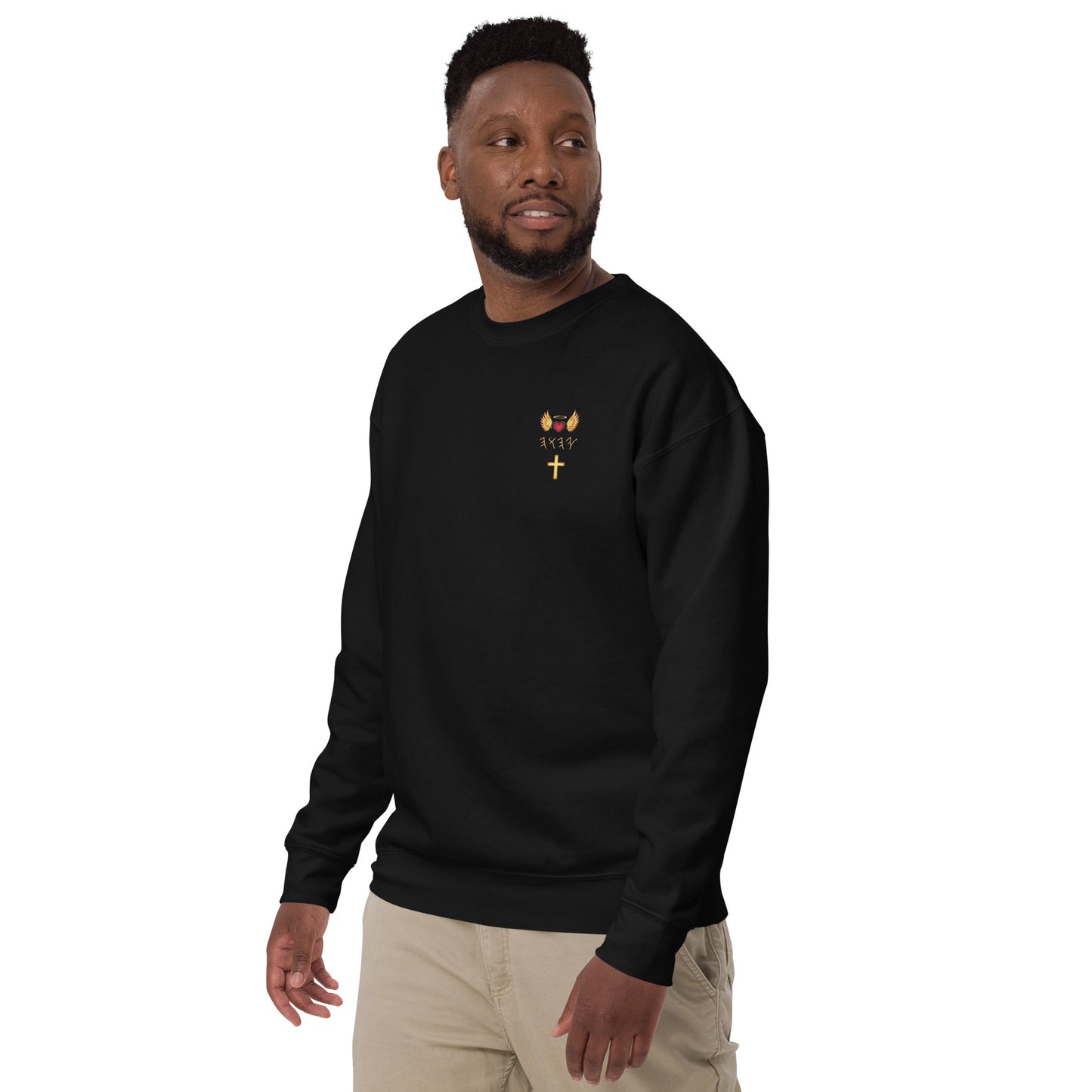 YAHUAH’s Temple JS Unisex Premium Sweatshirt