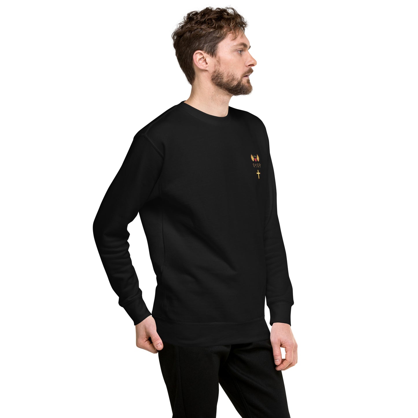YAHUAH’s Temple JS Unisex Premium Sweatshirt