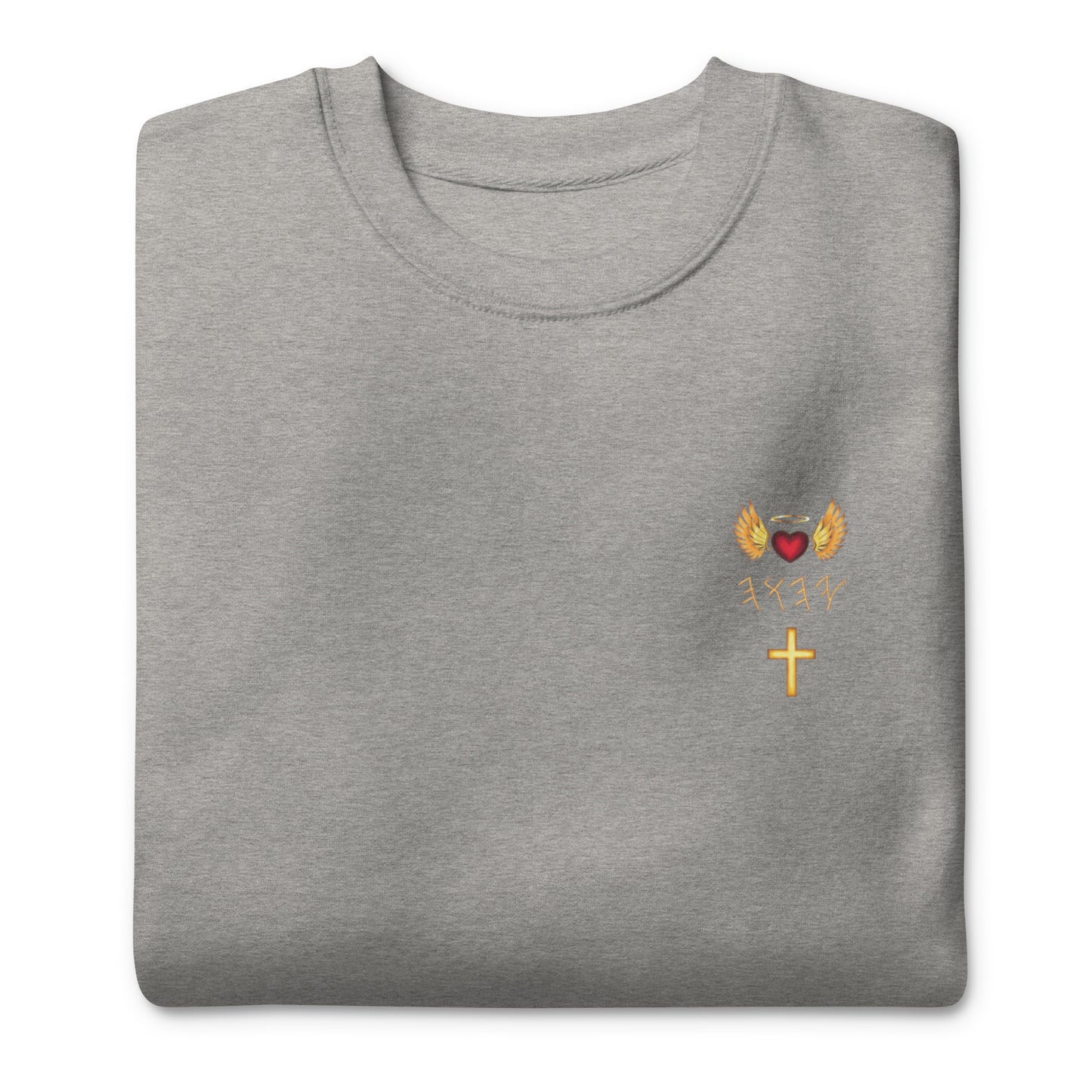YAHUAH’s Temple JS Unisex Premium Sweatshirt