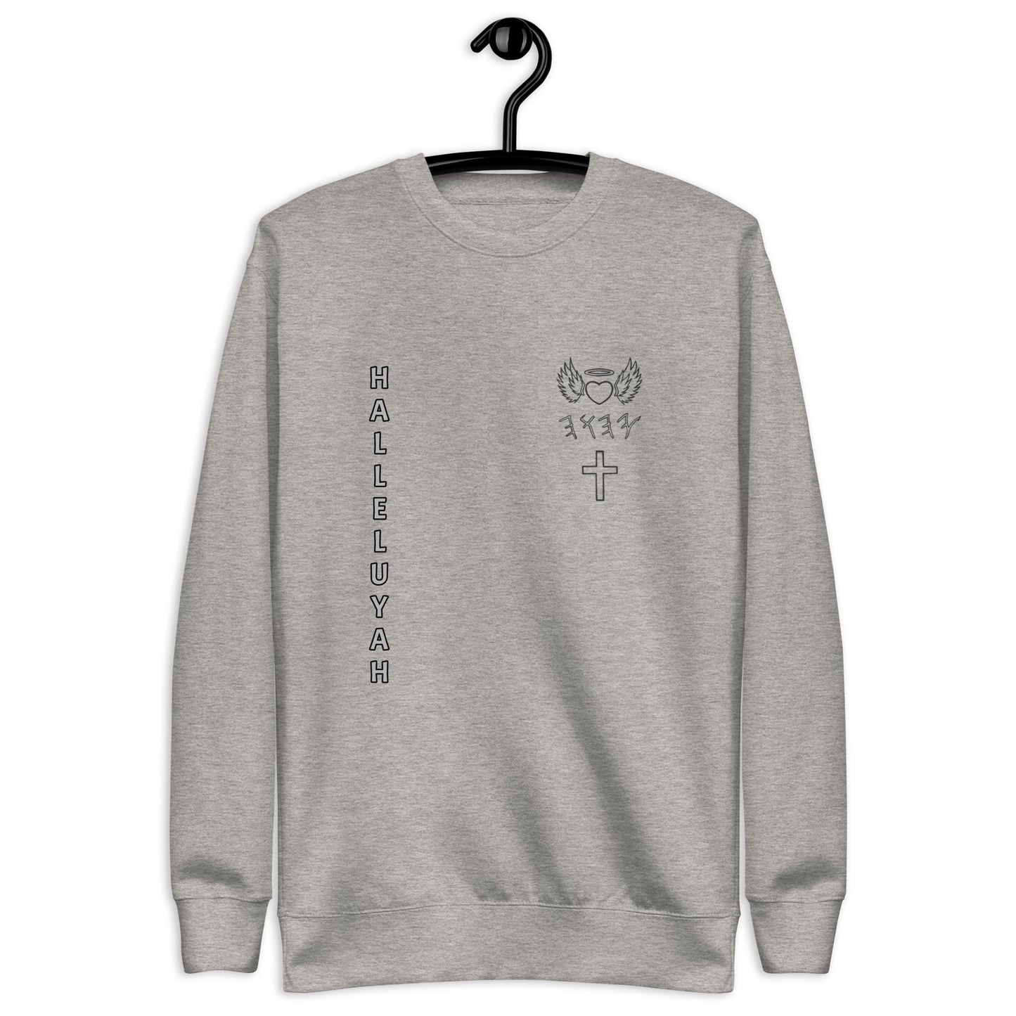 YAHUAH’s Temple JS Unisex Premium Sweatshirt