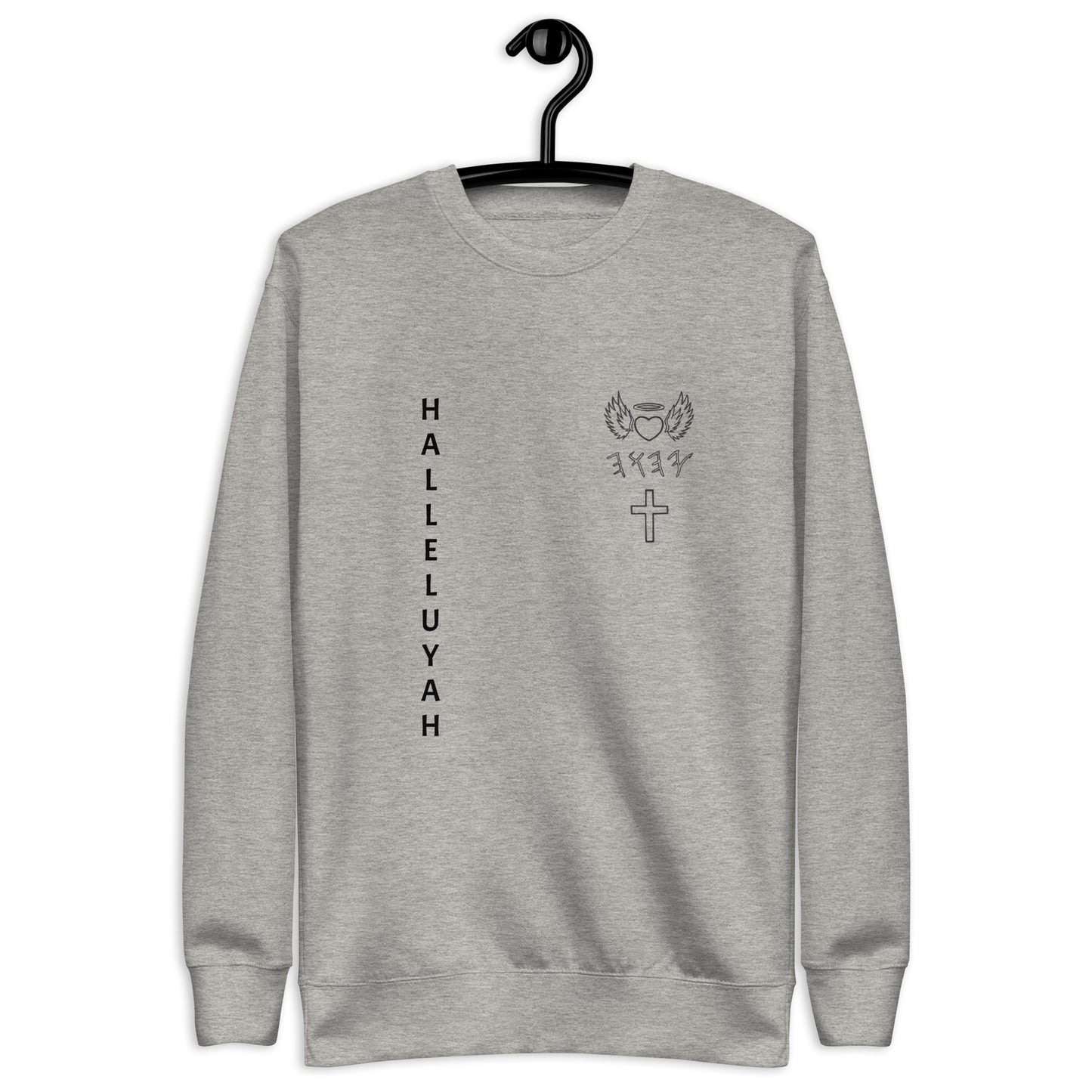 YAHUAH’s Temple JS Unisex Premium Sweatshirt