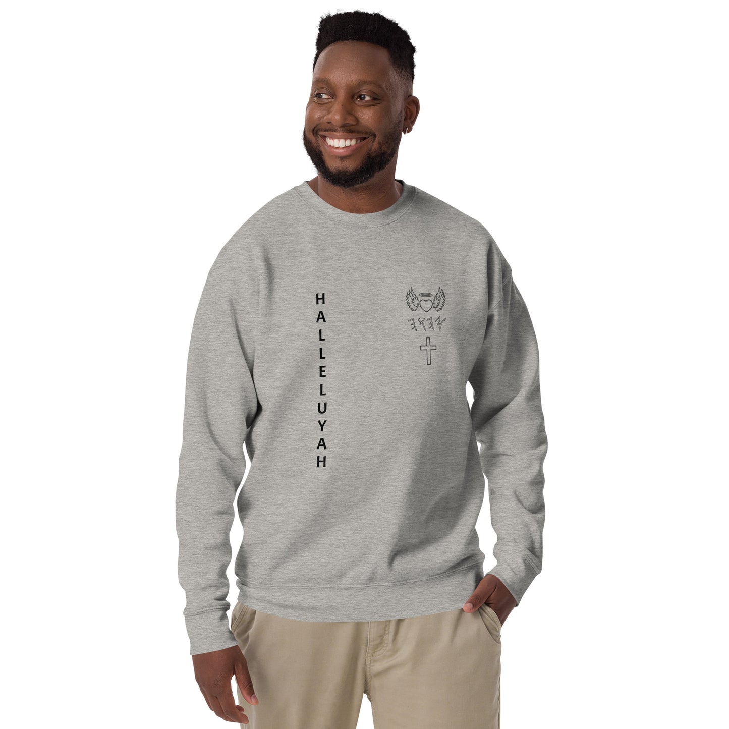 YAHUAH’s Temple JS Unisex Premium Sweatshirt